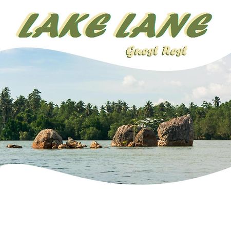 Lake Lane Guest Rest Koggala Bagian luar foto
